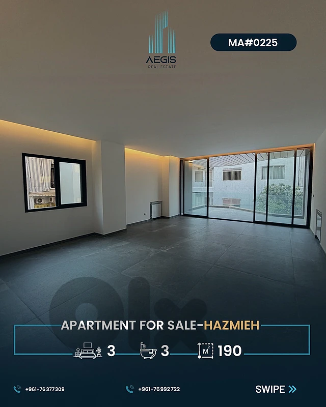 apartement for sale hazmieh-شقه للبيع في الحازميه