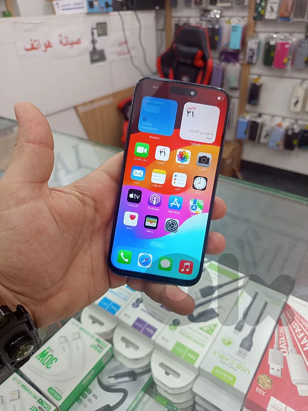 15 pro max mftw7
