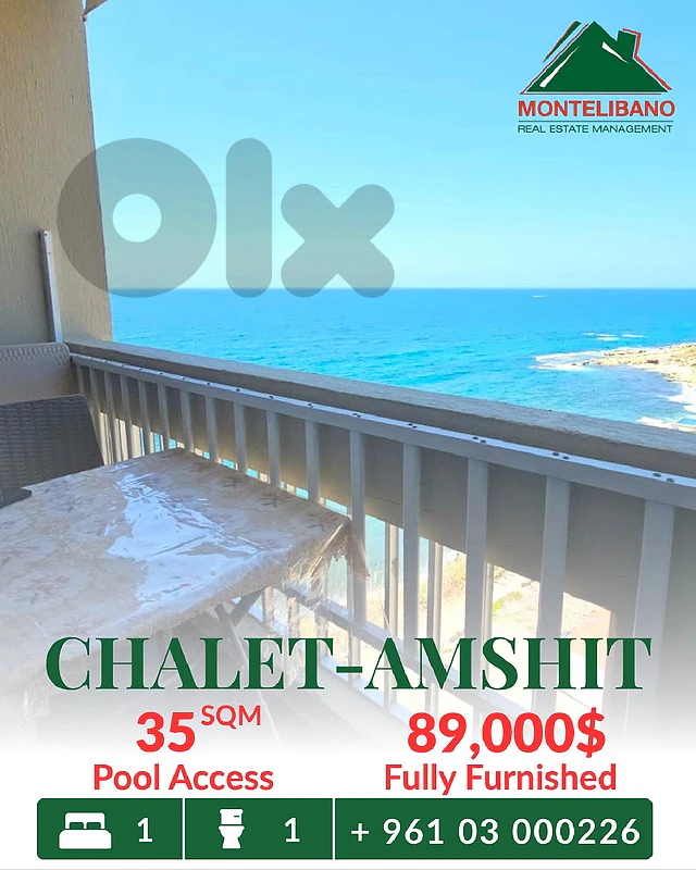 35 sqm Chalet For Sale in Amchit عمشيت with Pool Access
