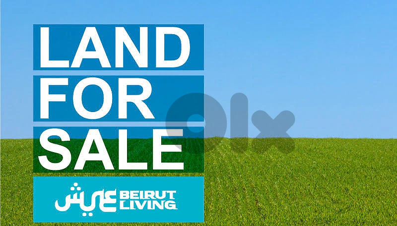 Huge Land - For a villas Project