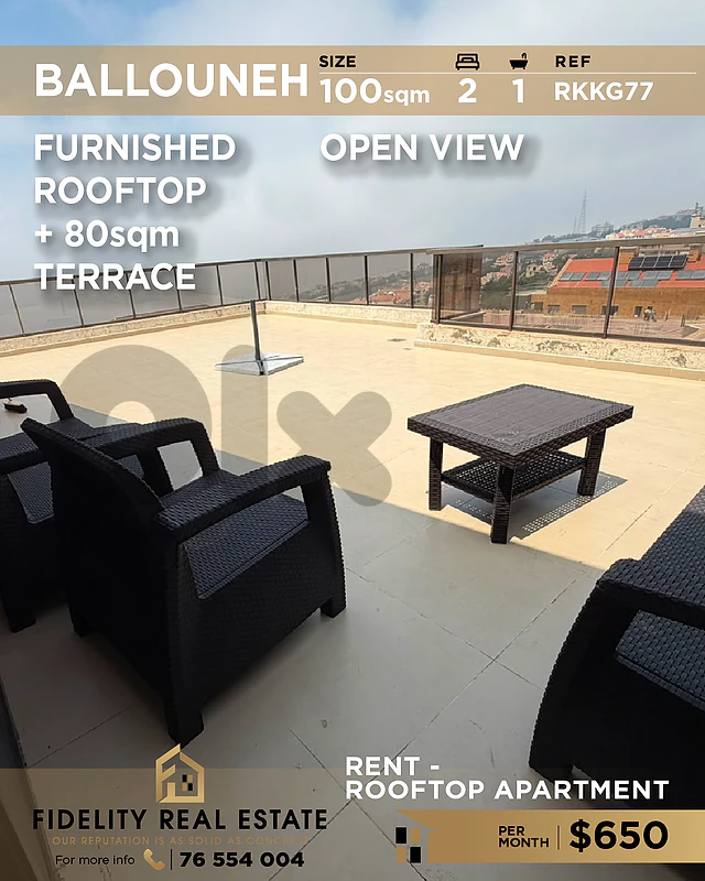 Apartment for rent in Ballouneh RKKG77 شقة  للإيجار في بلونة