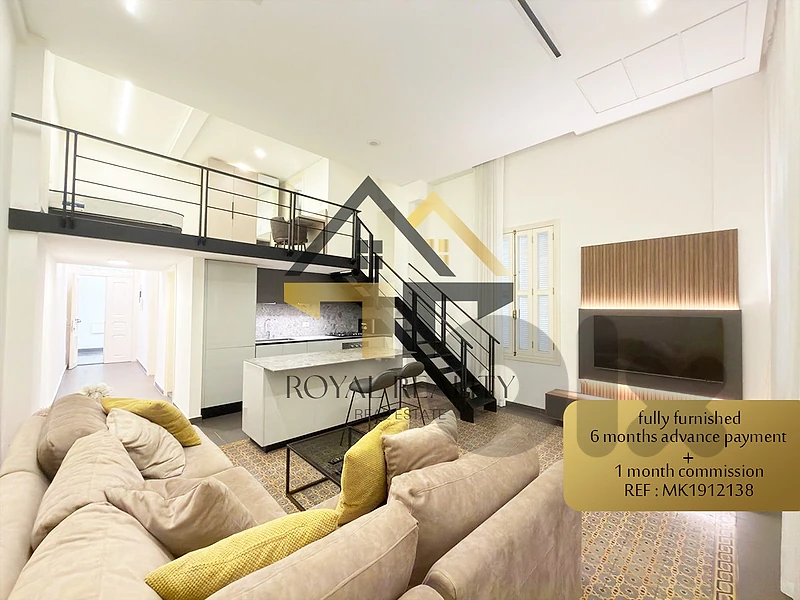 apartment for rent in hamra -MK شقة للايجار في الحمرا