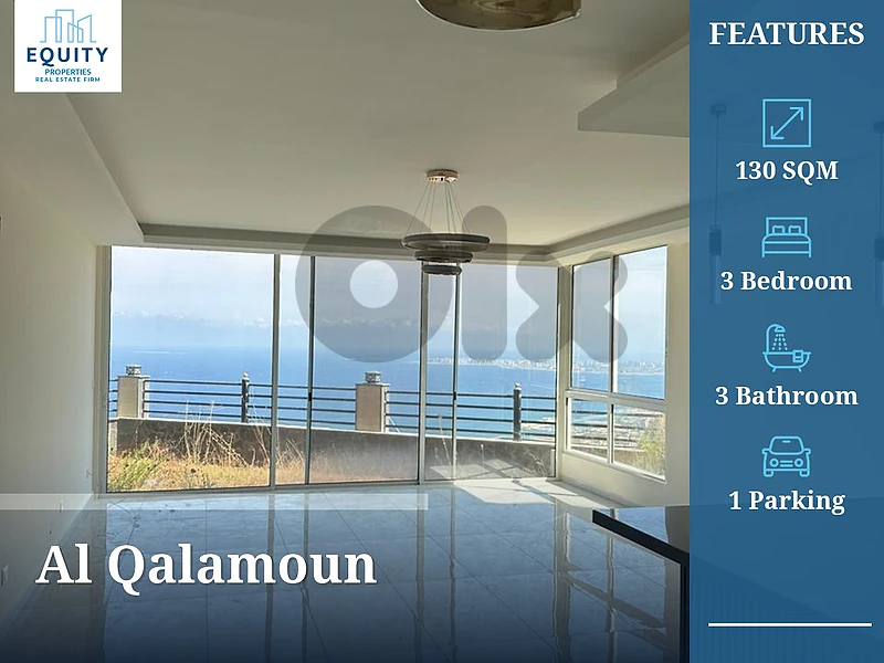130 SQM Apartment For Sale In Al Qalamoun #KS219488