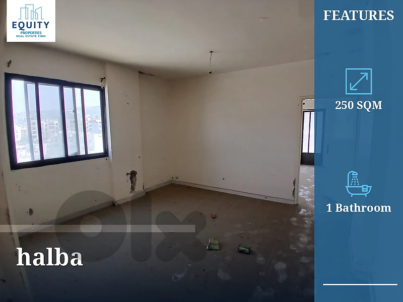 250 SQM Office For Sale In halba #KS218224