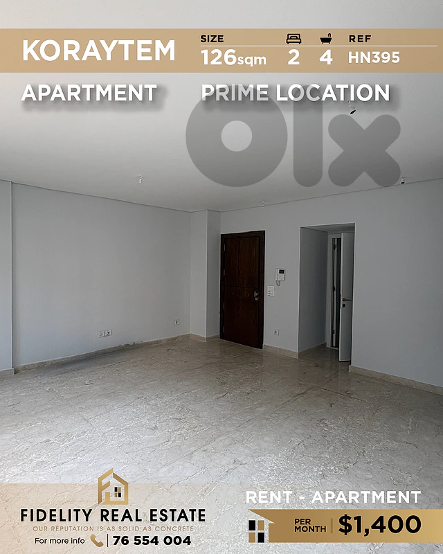 Apartment for rent in Koraytem HN395 شقة للإيجار في قريطم Apartment for rent in Koraytem HN395 شقة للإيجار في قريطم