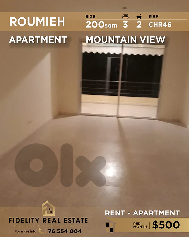Apartment for rent in Roumieh CHR46 شقة للإيجار في رومية