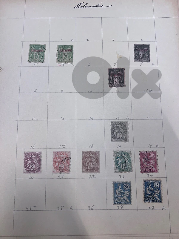 Alexandrie stamps