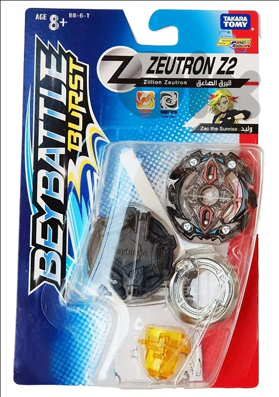 Takara Tomy Spacetoon Beyblade Burst Beyblade البرق الساطع