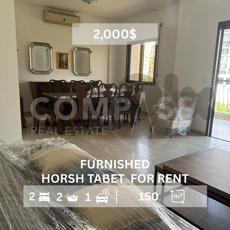 Furnished Apartment for RENT   in horsh tabet