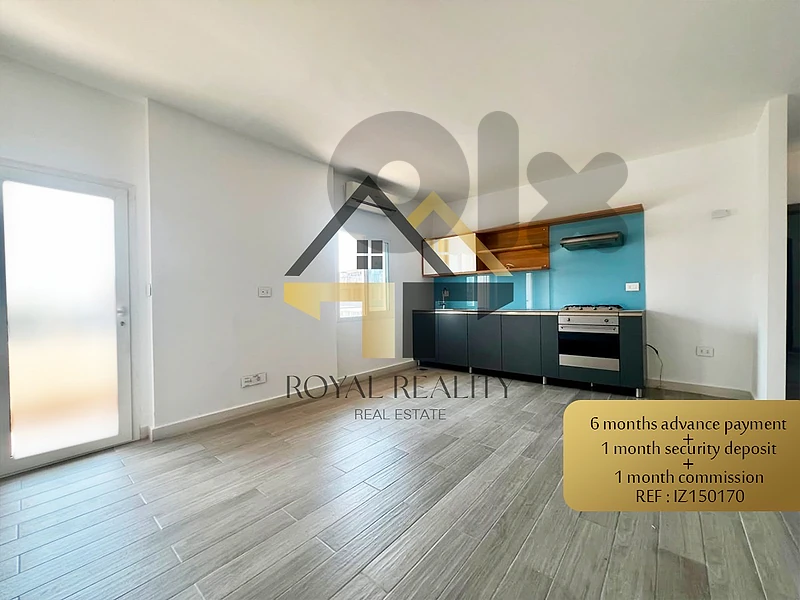 apartment for rent in Achrafieh -IZ شقة للايجار في الاشرفية