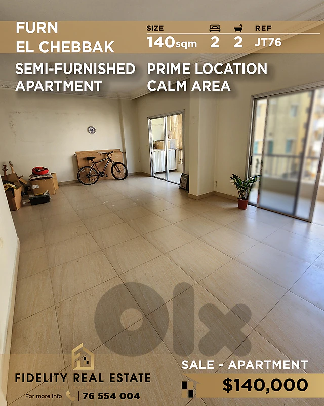 Apartment for sale in Furn el Chebbak JT76 شقة للبيع في فرن الشباك