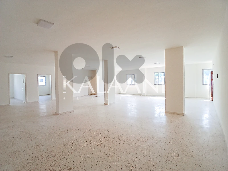 Office for Rent in Baabda | مكتب للإيجار في بعبدا