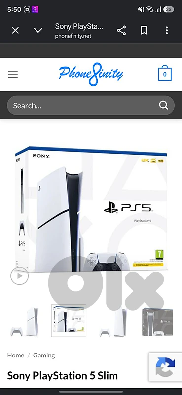 بدنا نشتري منك ps5 slim disk