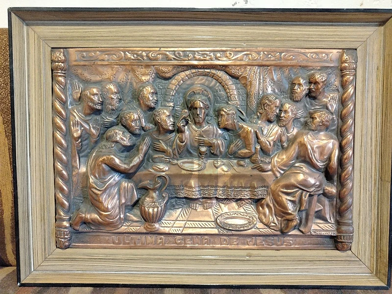 Last Supper Framed Wall Art Plaque