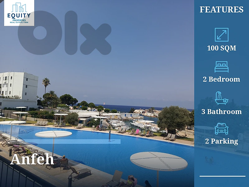Furnished100 SQM Chalet For Sale In Las Salinas Anfeh #CM228131