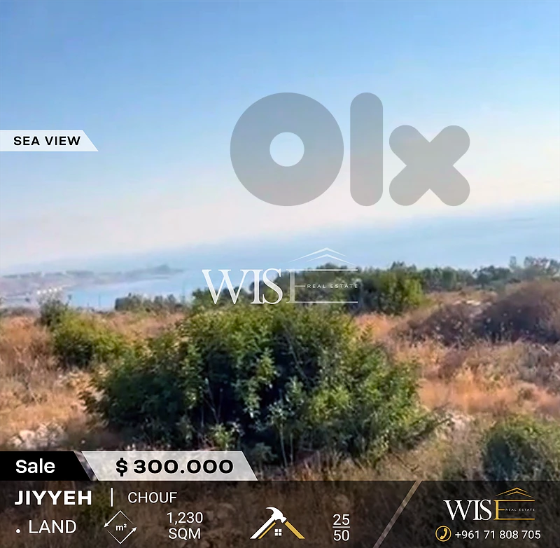 🌳 Prime 1,230 SQM Land for SALE in Jiyyeh – Chouf!