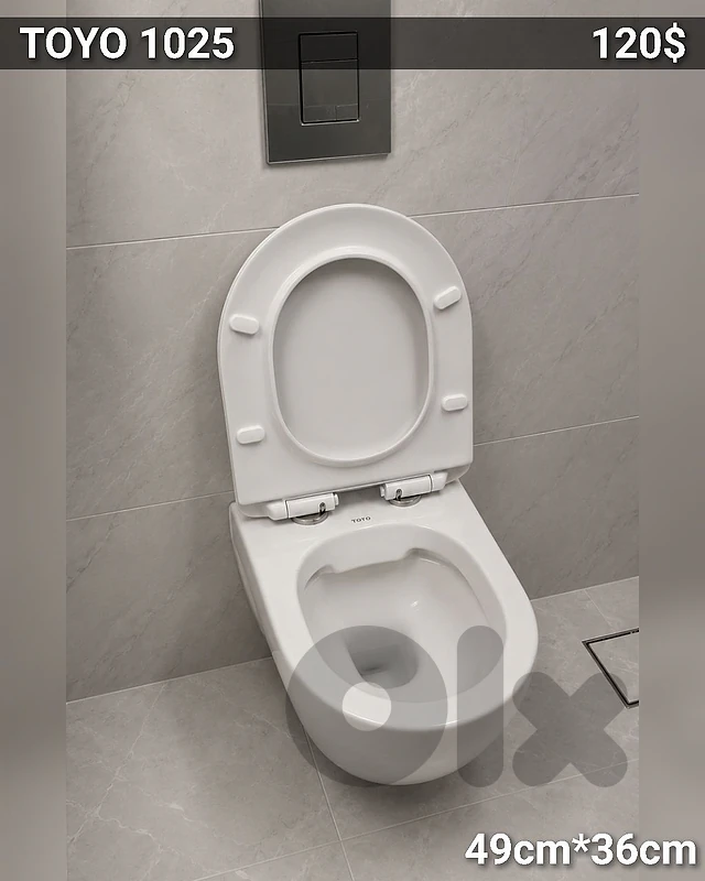 كرسي تعليق  اببض/أسود/رمادي . white/black/grey wall hung toilet seats