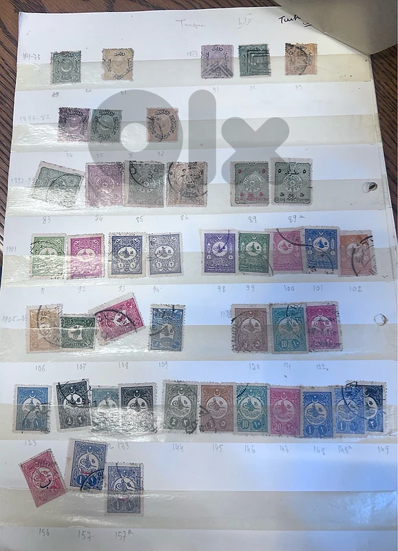 Turkish stamps