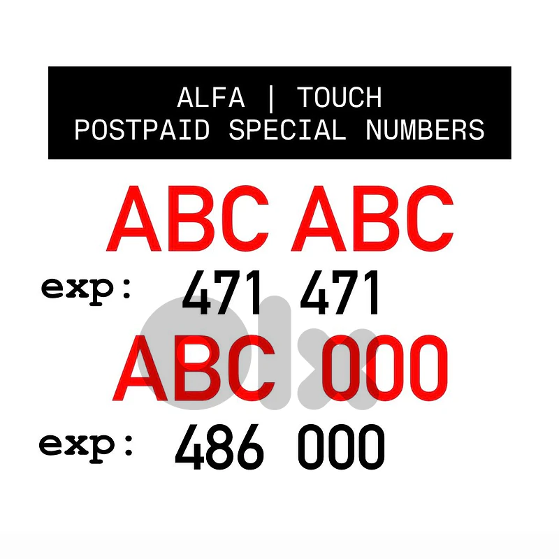 ALFA TOUCH POSTPAID SPECIAL MOBILE NUMBERS (limited quantity)