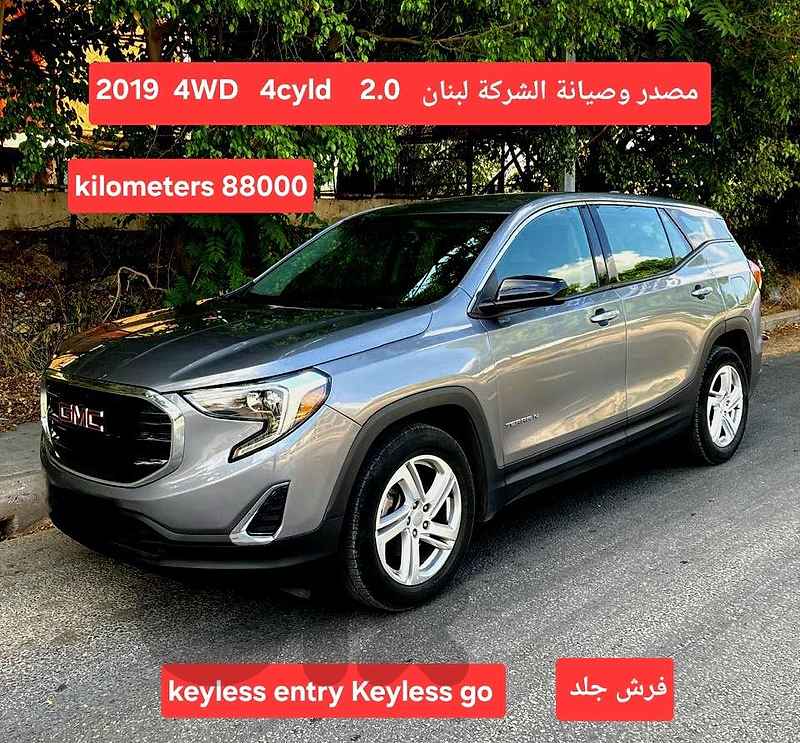 2019 GMC Terrain  2.0  company source Lebanon  شبه جديدة