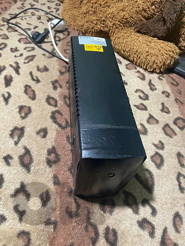 ps4 ups