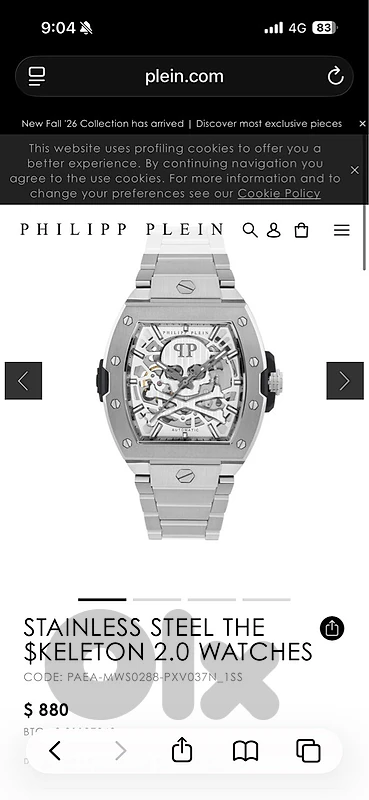 PP Watch skeleton 2.0