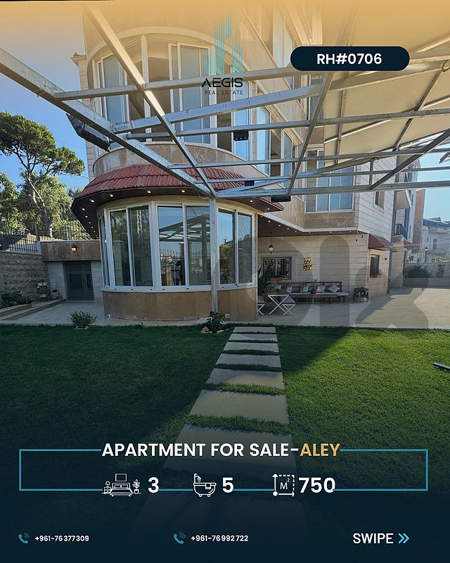 apartment for sale aley - شقه للبيع في عاليه