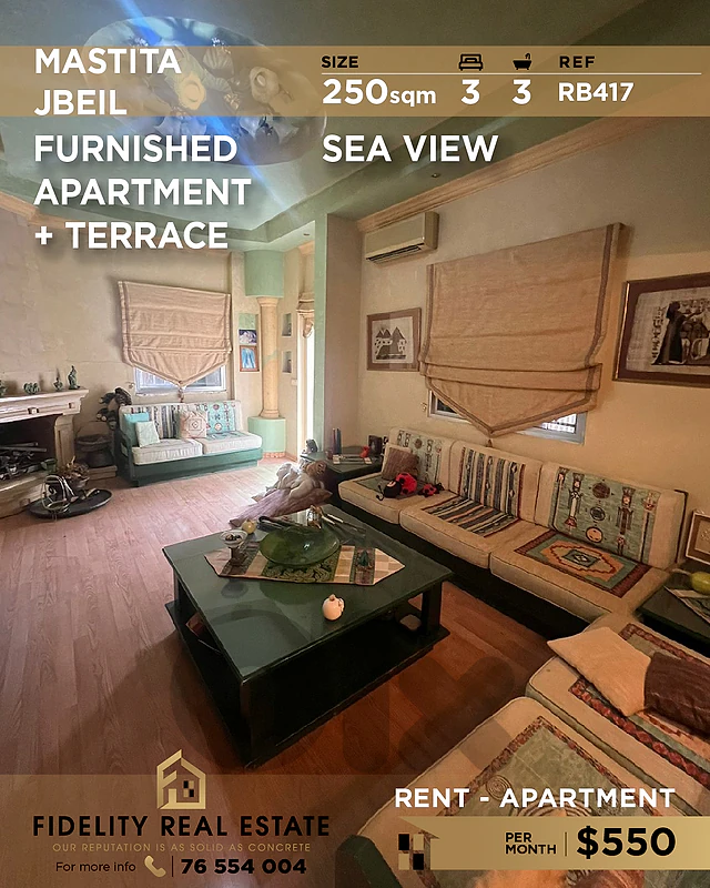 Apartment for rent in Mastita RB417 شقة للإيجار في مستيتا