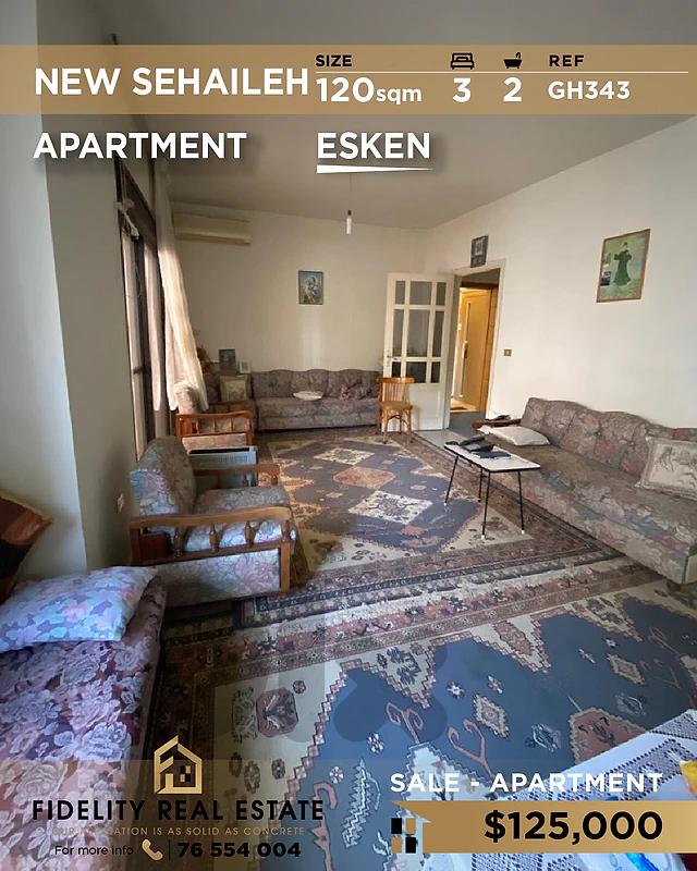 Apartment for sale in New Sehaileh GH343 شقة للبيع في نيو سهيلة