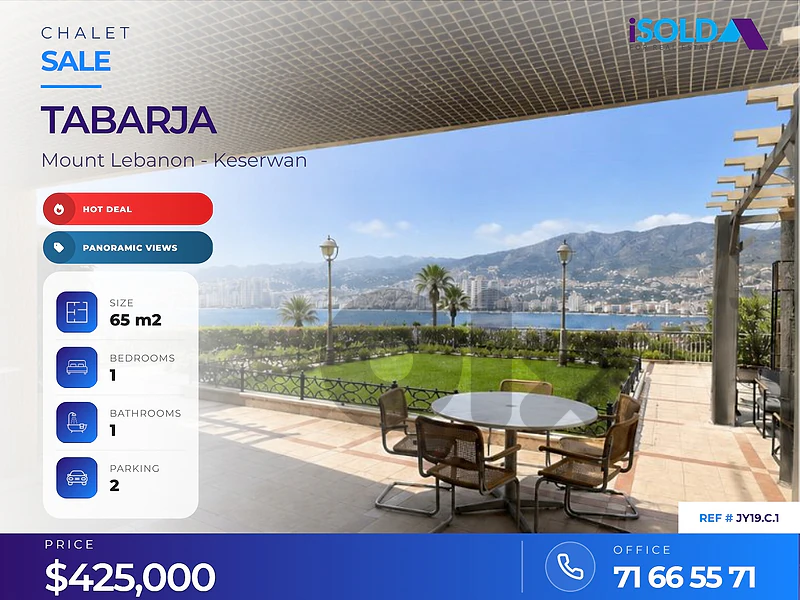 A 65 m2 gf chalet with a terrace+open mountain/sea view 4sale,Tabarja