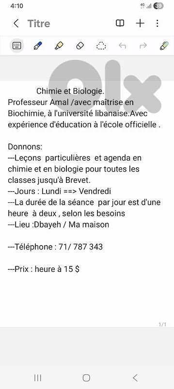 Education à Dbayeh