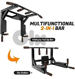 New Multifunctional Pull Up Bar New Multifunctional Pull Up Bar