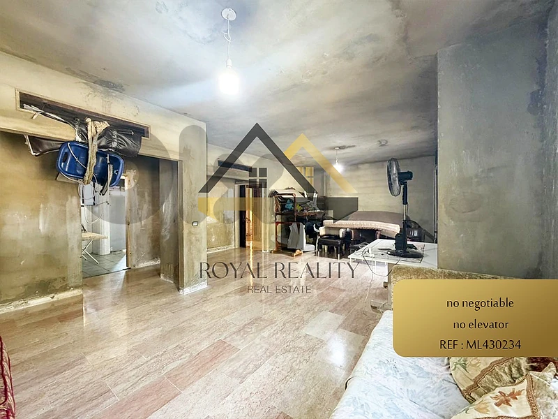 apartment for sale in kahale -ML شقة للبيع في الكحالة