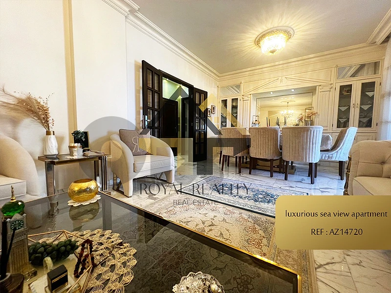 apartment for sale in dawhet el hoss -AZ شقة للبيع في دوحة الحص