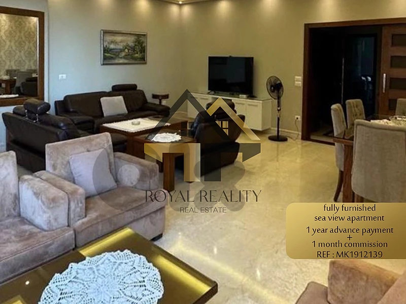 apartment for rent in manara -MK شقة للايجار في المنارة