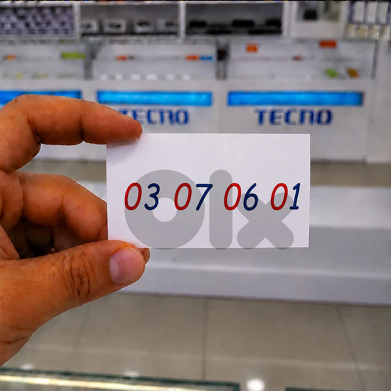 new line touch number