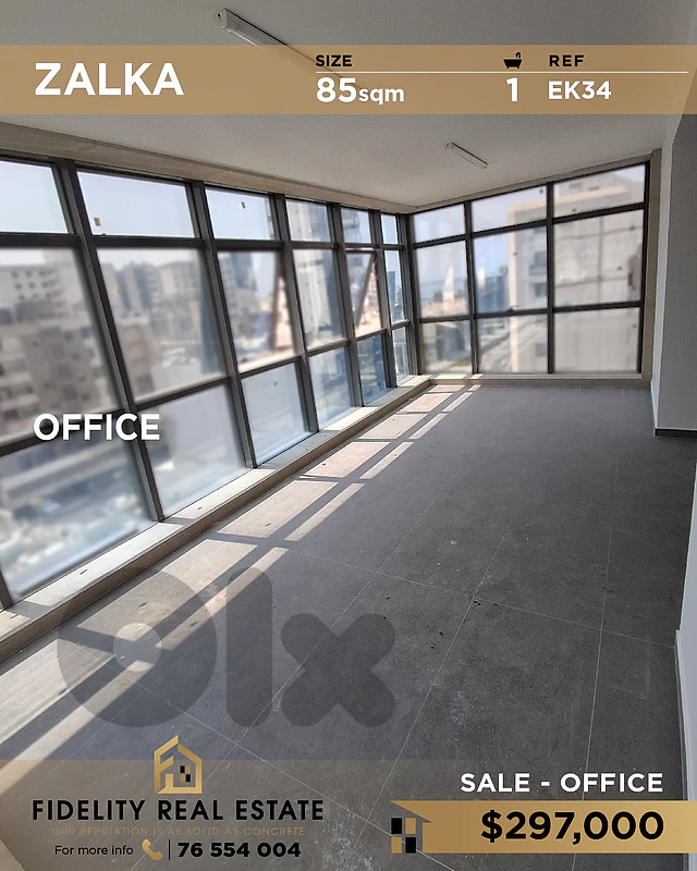 Office for sale in Zalka EK34 مكتب  للبيع في زلقا