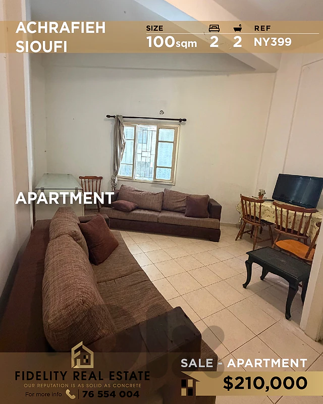 Apartment for sale in Achrafieh NY399 شقة للبيع في الأشرفية