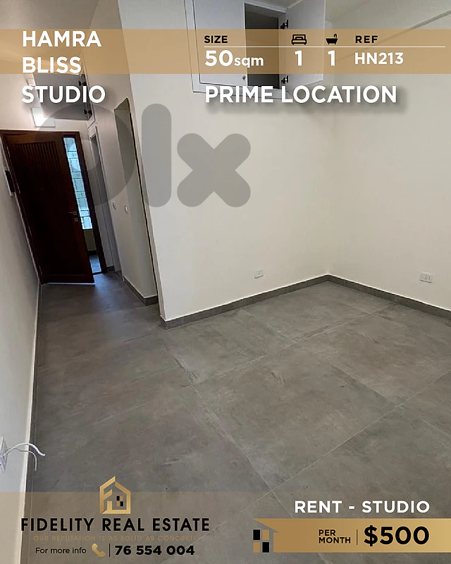 Studio for rent in Hamra HN213 استوديو للإيجار في الحمرا