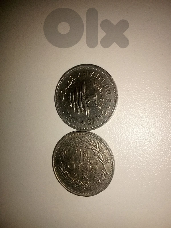 old lebanese coins