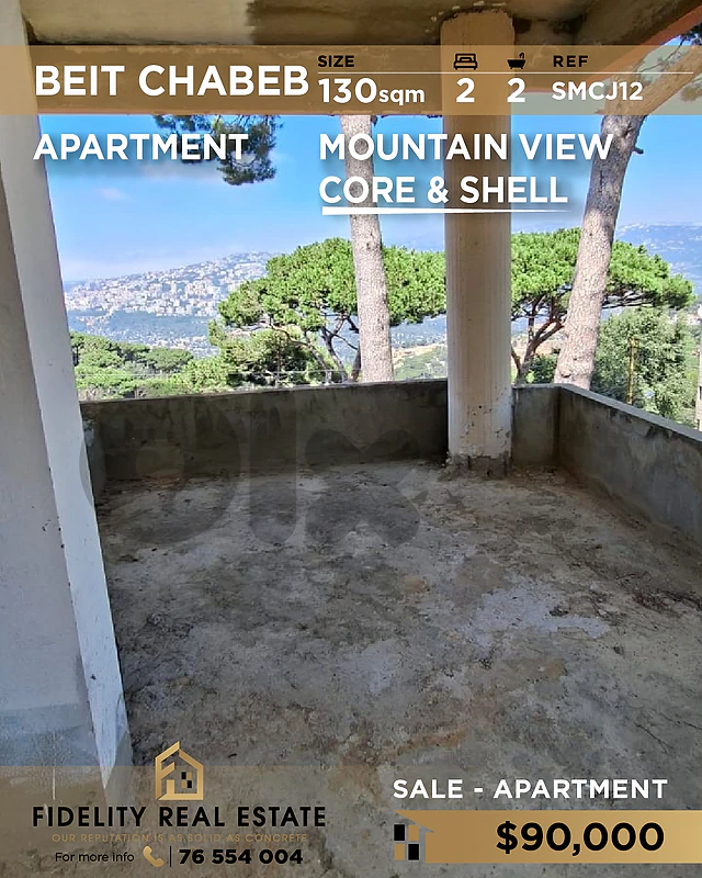 Apartment for sale in Beit Chabeb SMCJ12 شقة  للبيع في بيت شباب