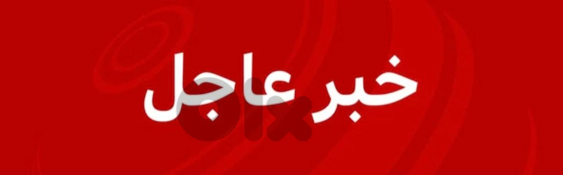 zouk mosbeh المدينة الصناعية طابق كامل في طابق الاول ٢٦٠ متر للايجار