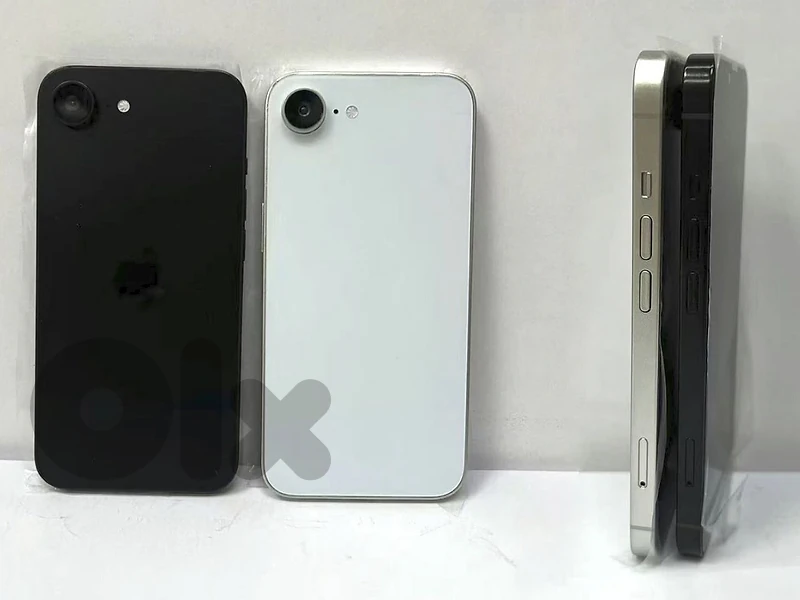 matlub iphone 16e