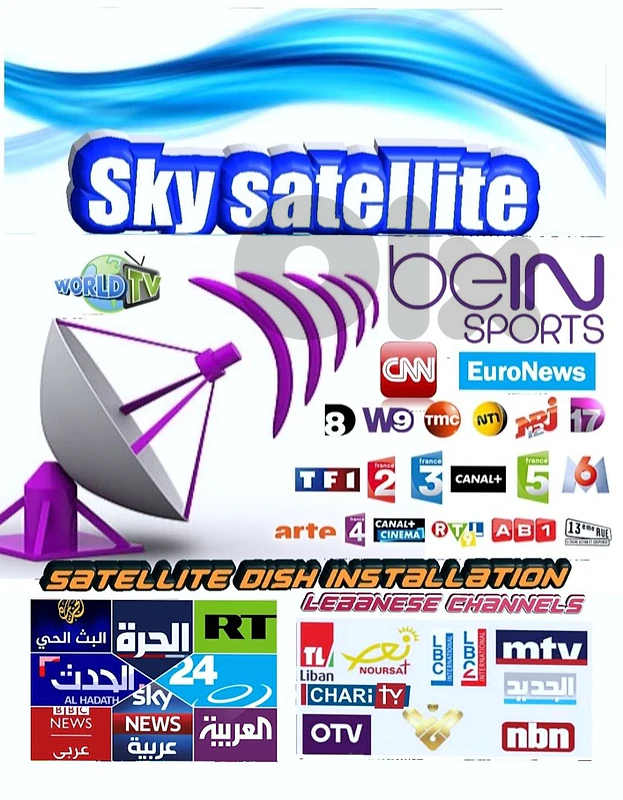 SATELLITE DR-V102 تركيب دش برمجة تصليح صيانة