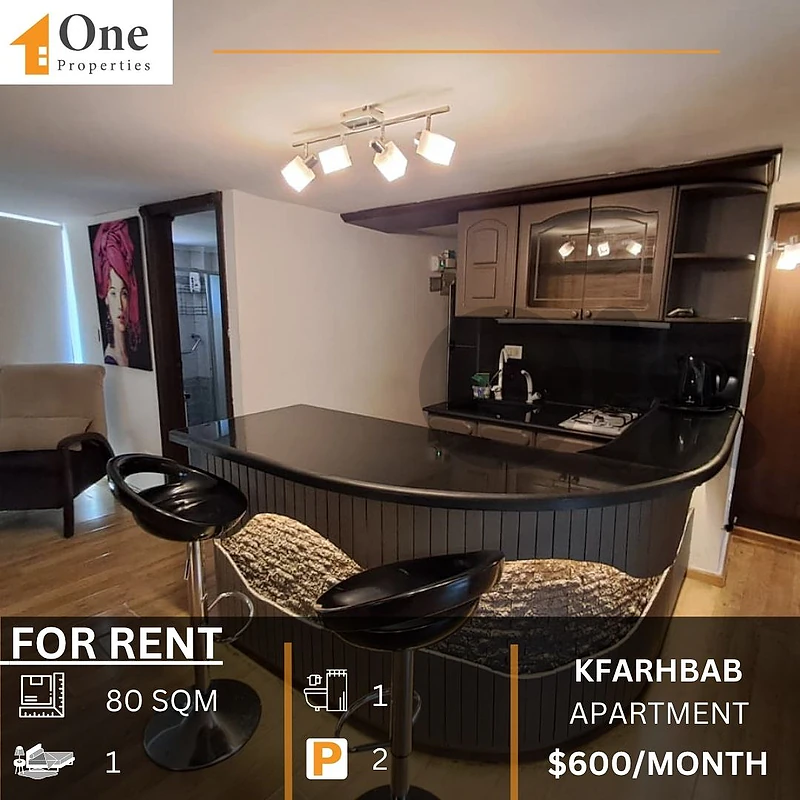 STUDIO/ APARTMENT FOR RENT IN KFARHBAB