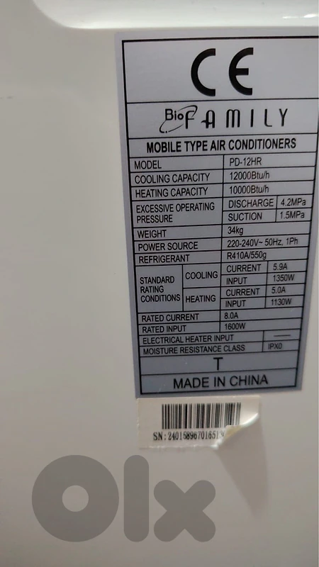 Portable AC