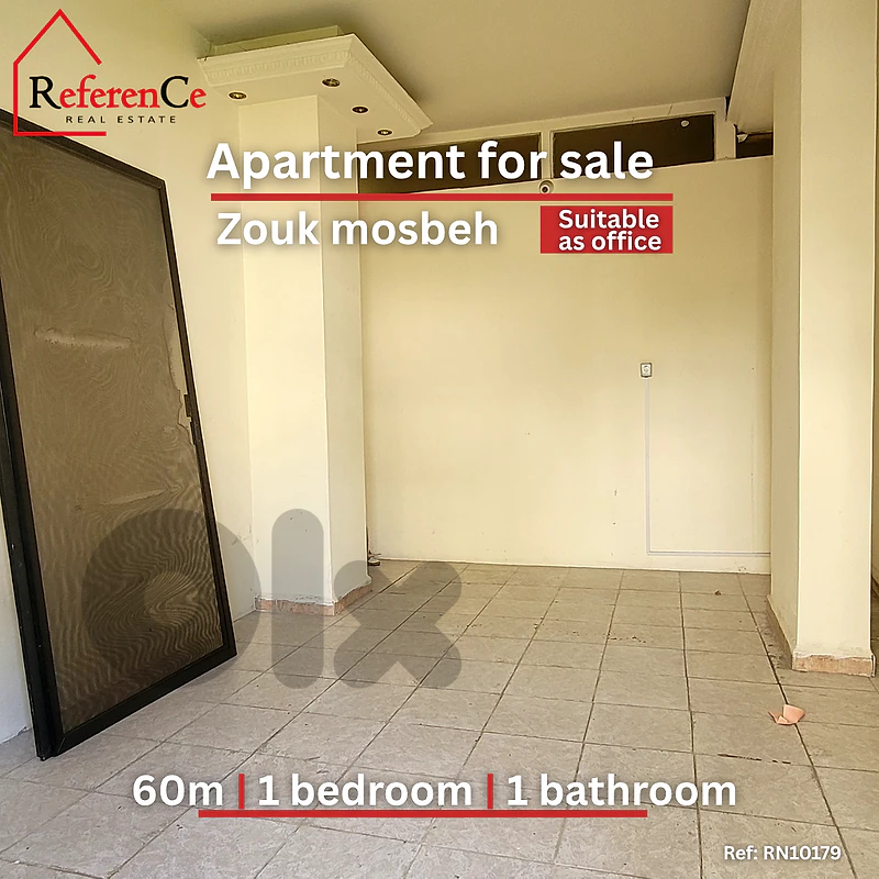 Apartment/office in zouk mikael شقة مناسبة كمكتب في زوق مكايل