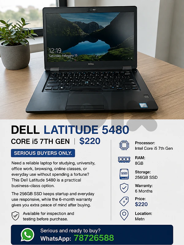 DELL LATITUDE 5480 Laptop | CORE i5 7TH GEN | $220