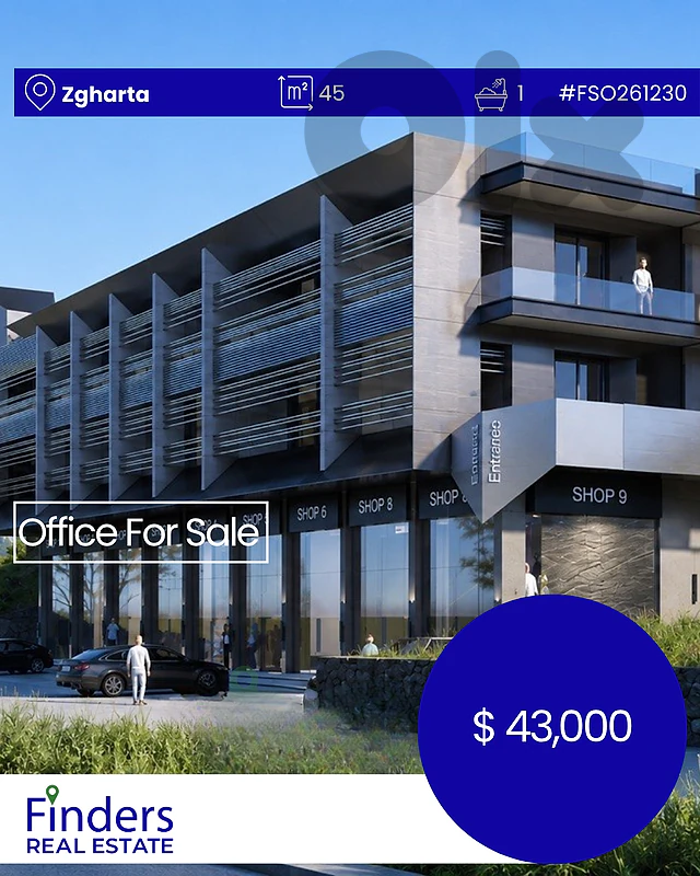 Office for sale in Zgharta!مكتب للبيع في زغرتا!