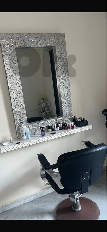 beauty salon عدة صالون